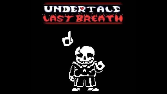 Undertale Last Breath Inc. OST - Phase 9: Hardcore смотреть онлайн