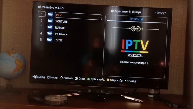 Лучшая замена NStreamLMod.tk - NStreamEvo