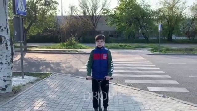(Базовые трюки на самокате) смотреть онлайн