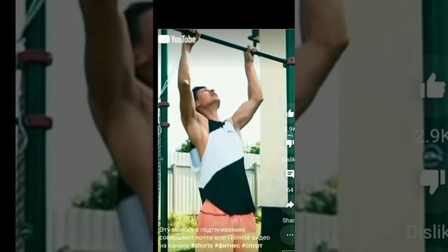 як правильно пітягуваться і як збільшити число пітягувань смотреть онлайн