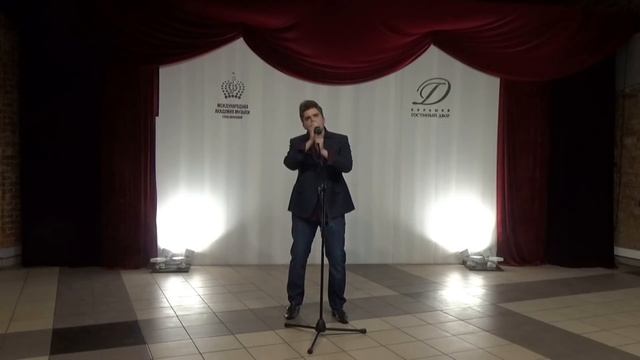 "I don't want to miss a thing" (исп. Иван Арсеньев) смотреть онлайн