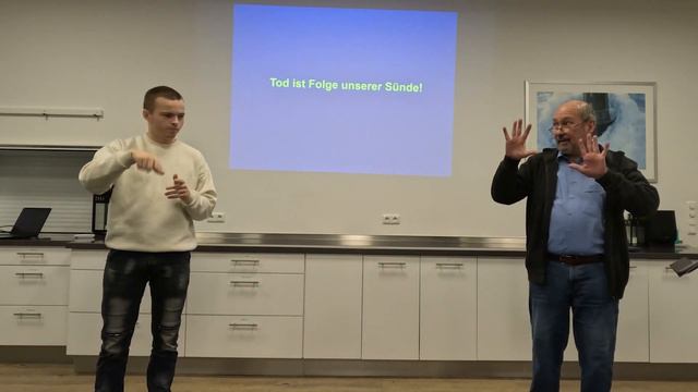 Тема: Смерть (19.11.2023) смотреть онлайн