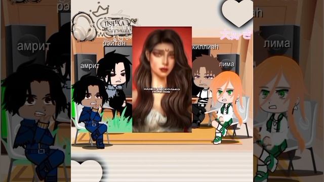 кали зов тьмы реакция на тик ток. telega : tish1ka смотреть онлайн