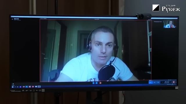 Цифровая удавка сжимается . Канал Студия Рубеж смотреть онлайн