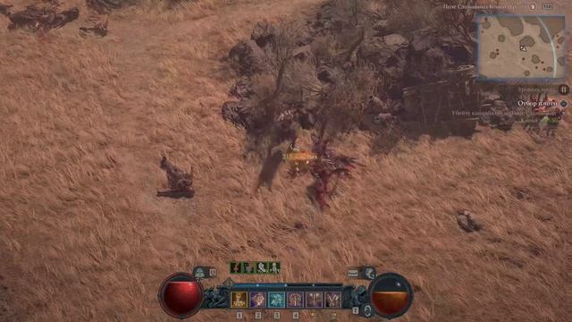 Diablo 4 Отбор плоти №138 / 4K Ultra RTX 4090 / No commentary смотреть онлайн