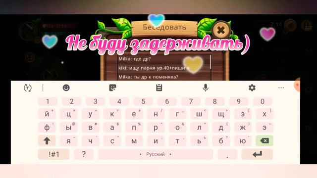 Dragon sim-АКК! на 1000. лвл!+НЕВЕДИМКА(на 8 под) УСПЕЙ!🙃 смотреть онлайн