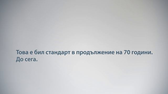 Daikin VRV IV - Постоянно отопление по време на размразяване / Български (HD) смотреть онлайн