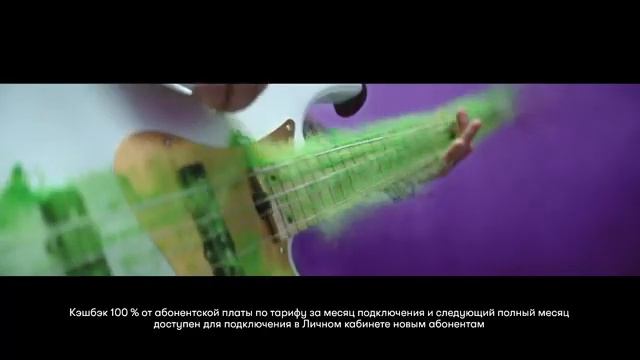 Кэшбэк. Новая реклама мегафона. смотреть онлайн