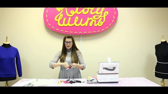 Инструменты для шитья __ Хочу Шить смотреть онлайн