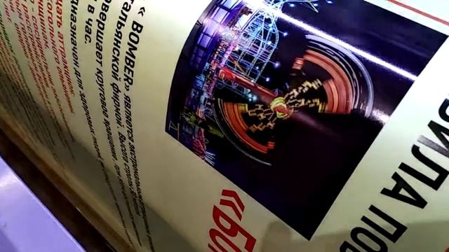 Печать на баннере литом Одесса смотреть онлайн