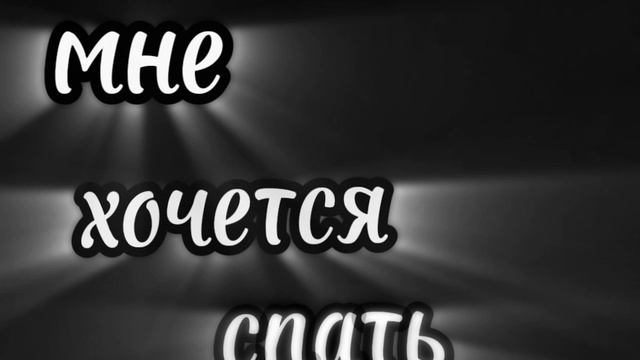 1000004008.mp4 смотреть онлайн