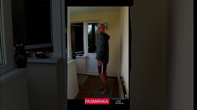 Плавание - управляй свободой ! "РАЗМИНКА"Онлайн тренировка СУХОЕ ПЛАВАНИЕ, , ЧАСТЬ 1, 19.05.2020 смотреть онлайн