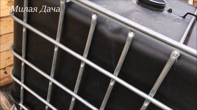 Сезон 1 Серия 4 Привезли землю на участок .mp4 смотреть онлайн