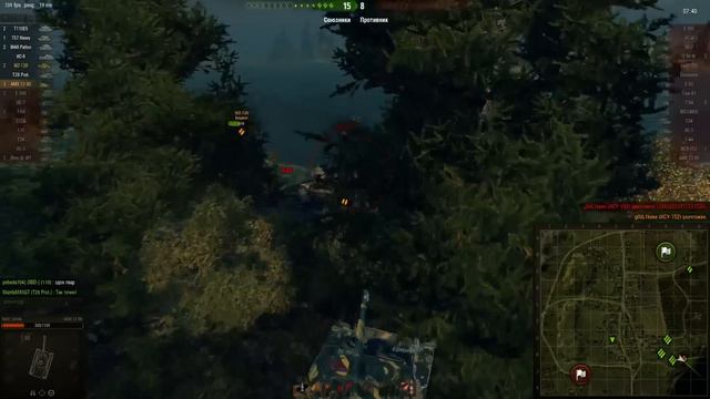 NaVi_Straik, Inspirer - обновление 8.11 (1/2) смотреть онлайн