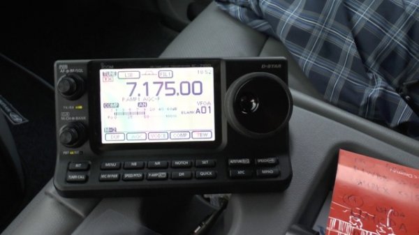 Крым 07.09.2016. Радиовыезд на побережье.