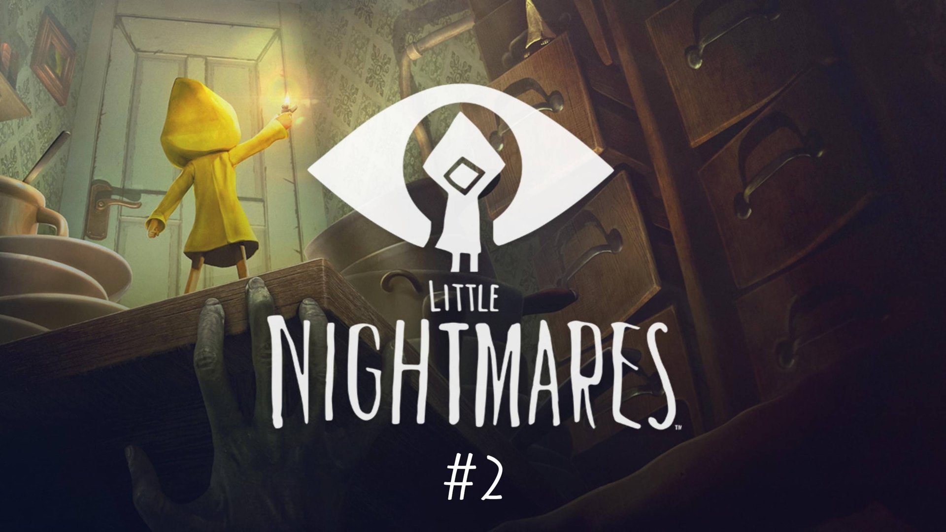 ПРОХОЖДЕНИЕ Little Nightmares #2 Финал