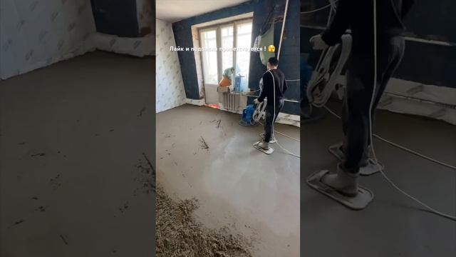 Делаем стяжку #полусухаястяжка #ремонт #москва смотреть онлайн