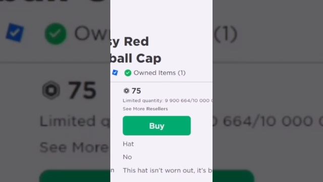 САМАЯ ДЕШЕВАЯ ЛИМИТКА РОБЛОКС #roblox #роблокс #mm2 #robux #робаксы #мм2 смотреть онлайн