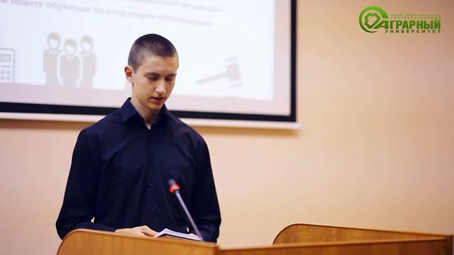 Политические и исторические дебаты в СПбГАУ. Видеосеминар. смотреть онлайн