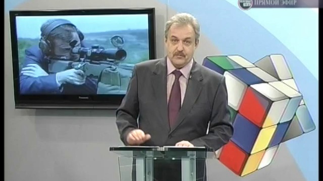 Оперативный центр 18 11 2011 - 2 смотреть онлайн