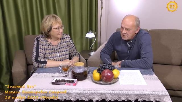 СПЕЦИАЛИСТ. Часть 63. Кто заинтересован в войне на Ближнем Востоке. 15.11.2023 смотреть онлайн