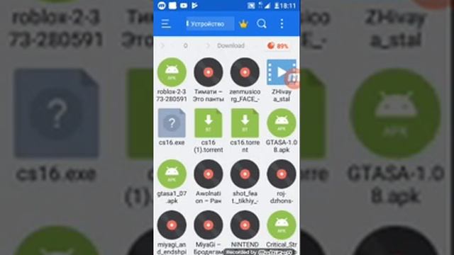 Как скачать майнкрафт версия 1.8.0.0. На андроит смотреть онлайн