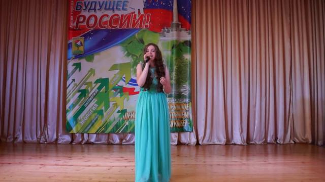 МБОУ ЭКолицей №66 города Липецка, Ланина Анастасия, солист, Взгляни на эту землю с высоты смотреть онлайн