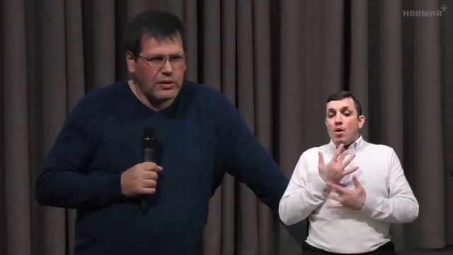 19.12.2021 │ Служение│Сурдоперевод │Церковь "Неемия" г.Омск смотреть онлайн