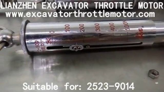 Daewoo engine control 2523-9014 смотреть онлайн