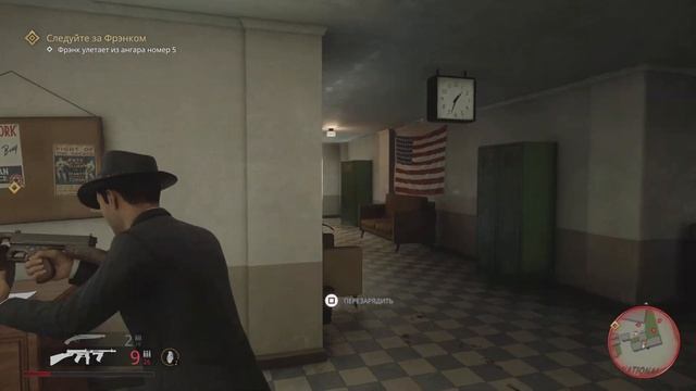 Mafia: Definitive Edition Глава 10, Омерта смотреть онлайн
