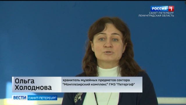 В Екатерининском корпусе Петергофа закончили масштабную реставрацию смотреть онлайн