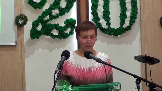 10,09,17 Алина стих смотреть онлайн