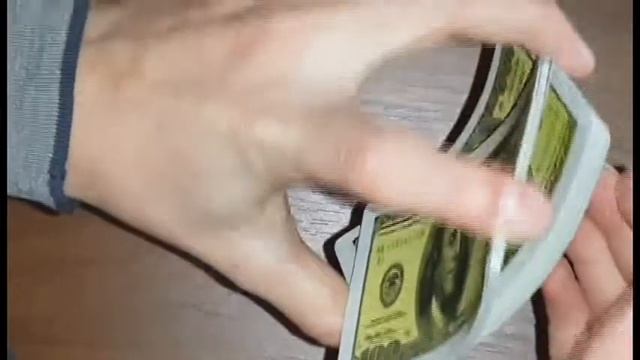 ложная тасовка карт обучение смотреть онлайн