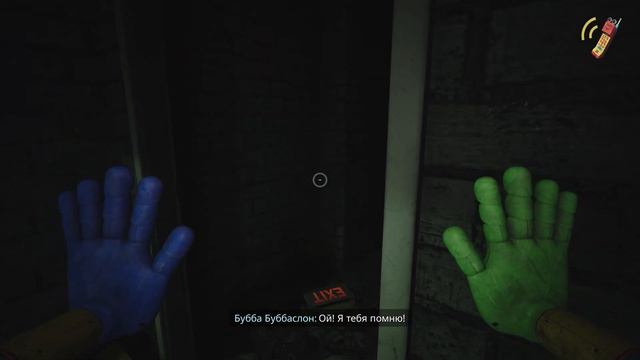 ПОЧЕМУ Я НЕ ВЫБРАЛСЯ ОТ СЮДА