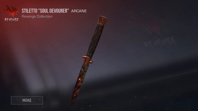 НОВЫЙ БАГ НА БЕСПЛАТНЫЙ КЕЙС В СТАНДОФФ 2 2023 - ЛАЙФХАК КАК БЕСПЛАТНО ПОЛУЧИТЬ КЕЙСЫ В STANDOFF 2 смотреть онлайн