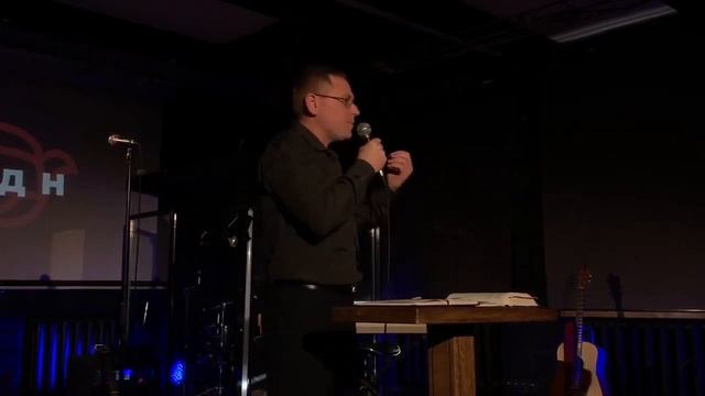 Библейские принципы заботы о ближнем | Александр Лукьянович смотреть онлайн