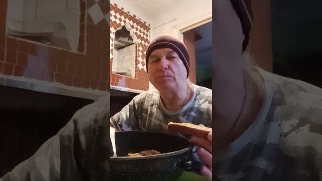 Ем требуху смотреть онлайн