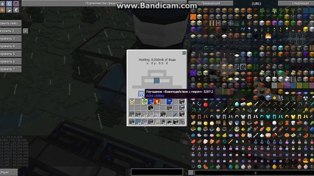 java 2015 07 22 09 07 16 554 смотреть онлайн