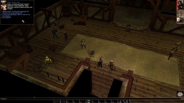 Прохождение Neverwinter Nights Серия 2 смотреть онлайн