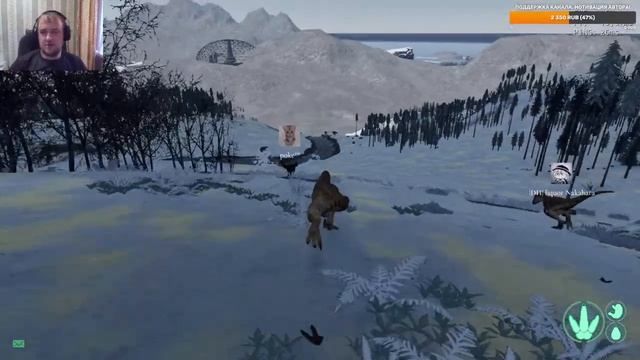 The Isle