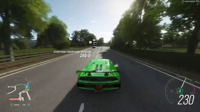 Топ 5 самых быстрых машин в Forza horizon 4 смотреть онлайн