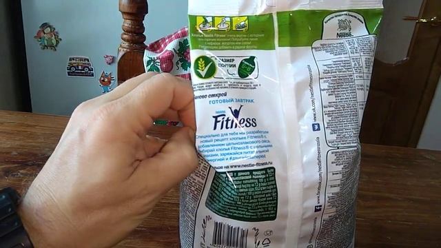 Нестле фитнес, пшеничные хлопья смотреть онлайн