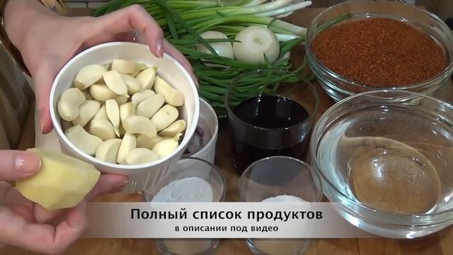 Корейская кухня: Пэчу кимчи (배추김치) или кимчи из пекинской капусты.