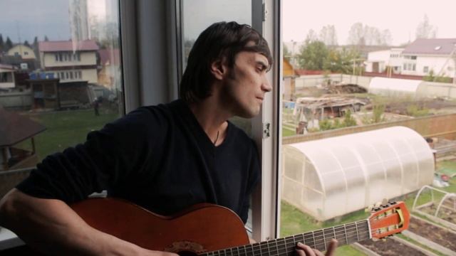 Все напоминает о тебе. Максим Ермачков смотреть онлайн