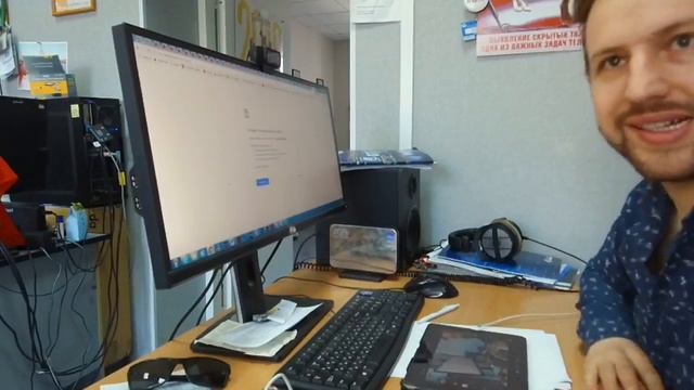 тест смотреть онлайн