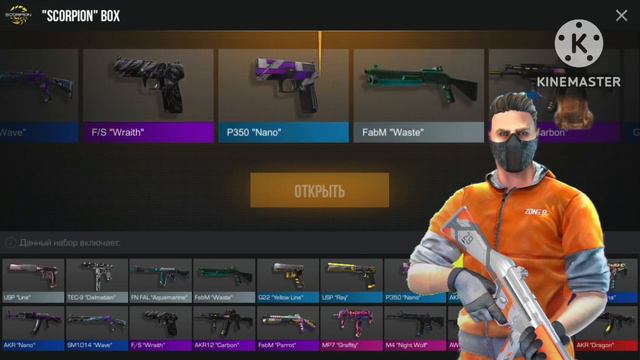 Я ВЕРНУЛСЯ… 😱 ЧТО МНЕ СНИМАТЬ ДАЛЬШЕ ? смотреть онлайн