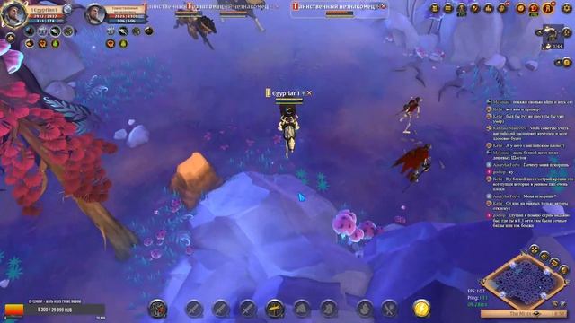 ?БОЕВОЙ ШЕСТ МОЯ ЖИЗНЬ |Стрим Albion Online|Фармим серебро? смотреть онлайн