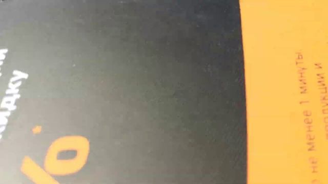 Замена штатной аккустики в Mitsubishi Lancer 9 седан на DL AUDIO RAVEN 165 смотреть онлайн