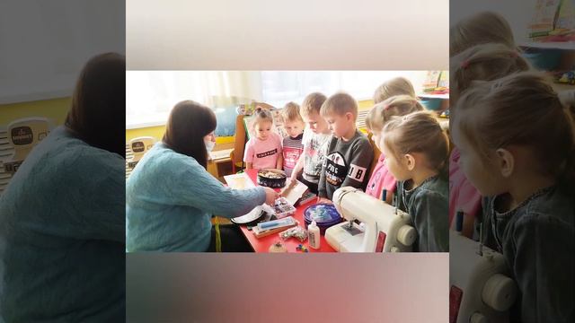 Гость группы: "Швея" Жданова Ольга Николаевна/ старшая группа/ воспитатель: Грубцова С. Н смотреть онлайн