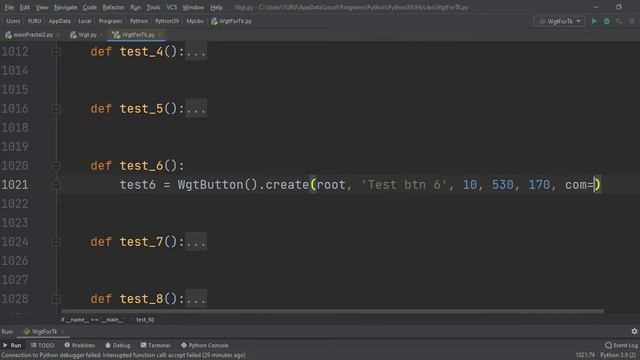 Проект на Python: простая кнопка смотреть онлайн